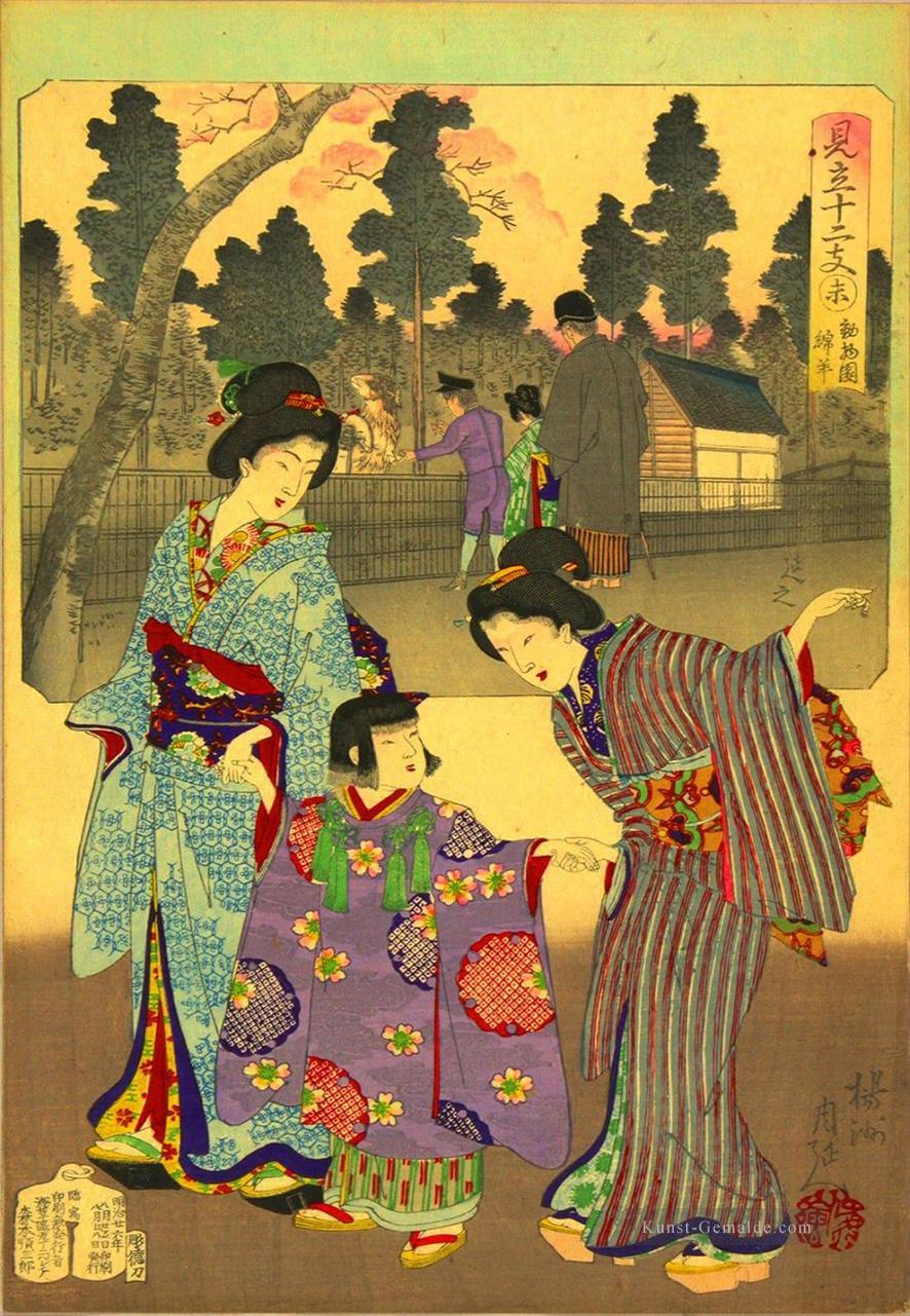 Ein Mann in der Eindringung trägt Western Stil Kleidung im Vergleich zu den Frauen Toyohara Chikanobu Japanisch Ölgemälde